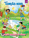 Canção Nova Kids  n° 44 - Canção Nova