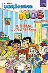 Canção Nova Kids  n° 82 - Canção Nova