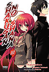 Shakugan No Shana  n° 3 - Newpop