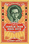 Arte de Charlie Chan Hock Chye, A (2ª Edição)  - Pipoca & Nanquim