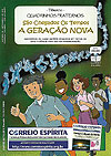 Quadrinhos Fraternos  n° 8 - Independente