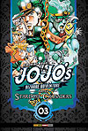 Jojo's Bizarre Adventure - Parte 3: Stardust Crusaders  n° 3 - Panini