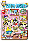 Almanaque do Chico Bento  n° 85 - Panini