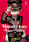 Hanako-Kun e Os Mistérios do Colégio Kamome  n° 1 - Panini
