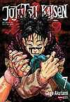 Jujutsu Kaisen - Batalha de Feiticeiros  n° 7 - Panini