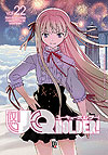 Uq Holder!  n° 22 - JBC