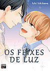 Feixes de Luz, Os  - Newpop