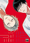 Outsider Communication  - Newpop