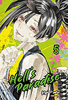 Hell's Paradise  n° 5 - Panini