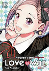 Kaguya Sama - Love Is War  n° 12 - Panini