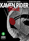 Kamen Rider Black  n° 1 - Newpop