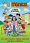 Turma da Mônica - Um Por Todos e Todos Por Um! Pela Ética e Cidadania  n° 0 - Instituto Cultural Mauricio de Sousa