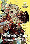 Hanako-Kun e Os Mistérios do Colégio Kamome  n° 12 - Panini