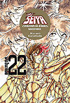 Saint Seiya: Cavaleiros do Zodíaco - Kanzenban  n° 22 - JBC