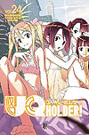 Uq Holder!  n° 24 - JBC