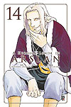 Heroica Lenda de Arslan, A  n° 14 - JBC