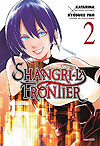 Shangri-La Frontier  n° 2 - Panini