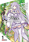 Re: Zero - Capítulo 4: O Santuário e A Bruxa da Ganância  n° 1 - Panini