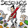 Desenhos do Nando  - Independente