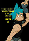Soul Eater Perfect Edition  n° 3 - JBC