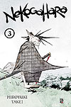 Nekogahara  n° 3 - JBC