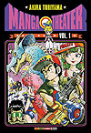 Manga Theater  n° 1 - Panini