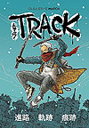 Track  - Independente
