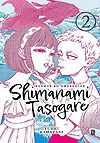 Shimanami Tasogare - Sonhos Ao Amanhecer  n° 2 - JBC