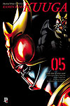 Kamen Rider Kuuga  n° 5 - JBC
