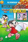 Almanaque de Histórias Curtas Turma da Mônica  n° 4 - Panini