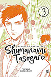 Shimanami Tasogare - Sonhos Ao Amanhecer  n° 3 - JBC