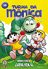 Turma da Mônica  n° 30 - Panini
