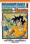 Dragon Ball Gaiden  - Panini