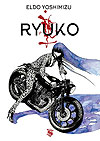 Ryuko  - Skript Editora