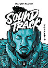 Soundtrack  - JBC