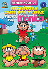 Almanaque de Histórias Sem Palavras  n° 2 - Panini