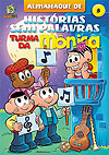 Almanaque de Histórias Sem Palavras  n° 8 - Panini