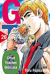 Gto: Great Teacher Onizuka  n° 20 - Newpop