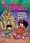 Turma da Mônica  n° 49 - Panini