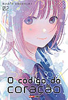 Código do Coração, O  n° 2 - Panini