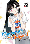 Namorada de Aluguel  n° 32 - Panini