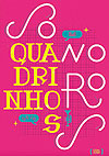 Quadrinhos Sonoros  - Cdqcon