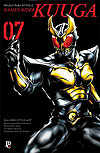 Kamen Rider Kuuga  n° 7 - JBC