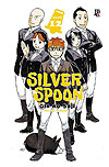 Silver Spoon  n° 12