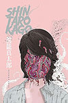 Anamorfose  - Darkside Books
