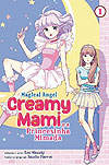 Creamy Mami: A Princesinha Mimada  n° 1 - Mpeg