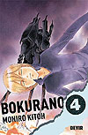 Bokurano  n° 4 - Devir