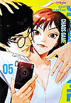Chaos Game  n° 5 - Panini