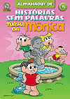Almanaque de Histórias Sem Palavras  n° 15 - Panini