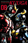 Kamen Rider Kuuga  n° 8